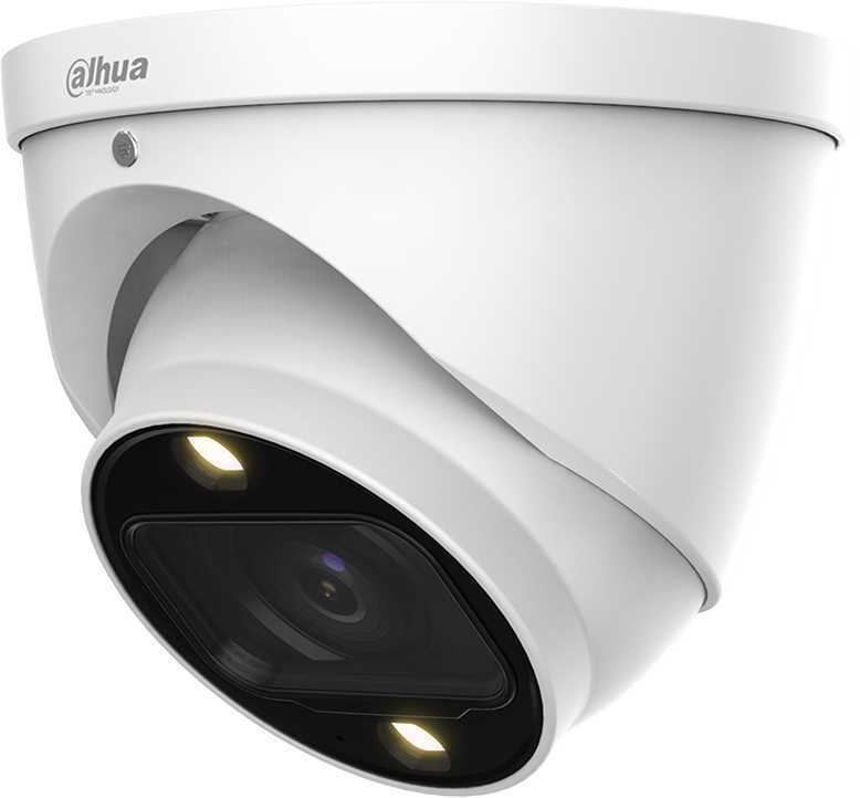 Dahua DH-HAC-HDW1239TP-Z-A-LED Камеры видеонаблюдения уличные фото, изображение