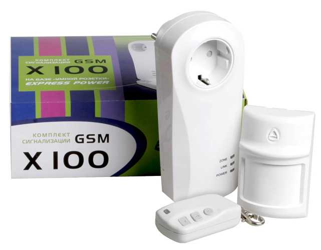 Комплект GSM-сигнализации Х-100 Готовые комплекты сигнализации фото, изображение