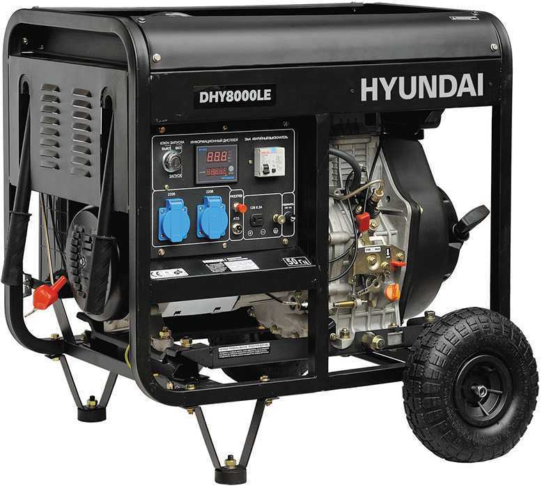 Hyundai DHY 8000LE Дизельные генераторы фото, изображение